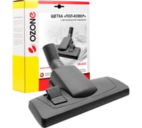 Насадка "пол-ковер" (32 мм) OZONE UN-4332