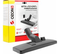 Насадка универсальная "пол-ковер" с двухсторонним переключателем (32/35 мм) OZONE UN-56