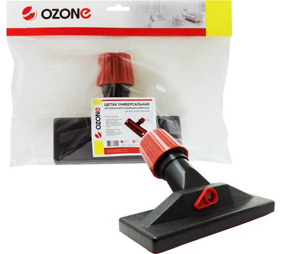 Насадка универсальная для уборки шерсти домашних животных OZONE UN-57 1