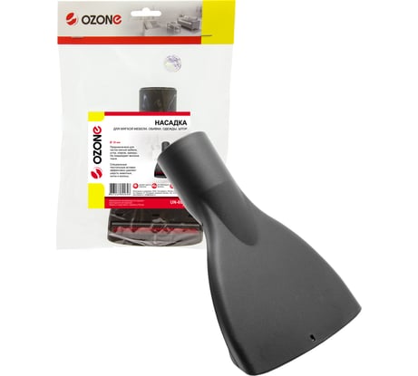 Насадка плоская для мягкой мебели (35 мм) OZONE UN-6035