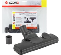 Насадка универсальная для гладких и ковровых покрытий (32/35 мм) OZONE UN-70