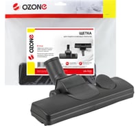 Насадка универсальная для гладких и ковровых покрытий (35 мм) OZONE UN-7035