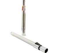 Телескопическая универсальная удлинительная трубка (35 мм; 490-790 мм) OZONE UT-35