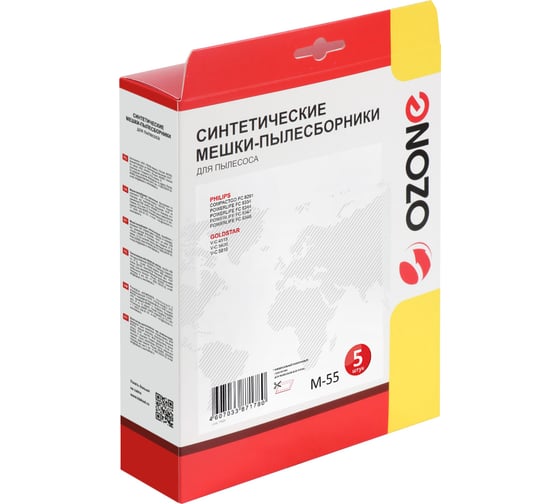 Мешки-пылесборники для пылесоса PHILIPS (5 шт.) OZONE синтетические, многослойные, подходят: GOLDSTAR . M-55