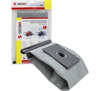 Многоразовый мешок-пылесборник для пылесоса BOSCH OZONE MX-32