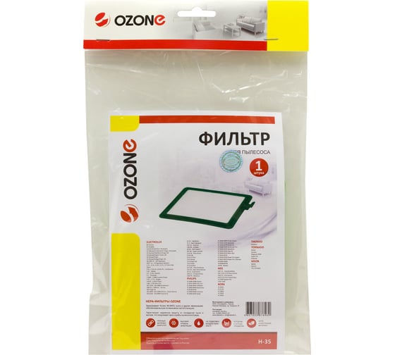 Микрофильтр для пылесосов ELECTROLUX, VOLTA, TORNADO OZONE H-35