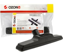 Насадка для ковровых покрытий "2 в 1" (32 мм) OZONE UN-4532