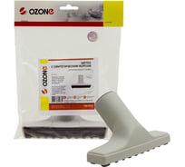 Насадка для мягкой мебели и обивки (32 мм) OZONE UN-5332