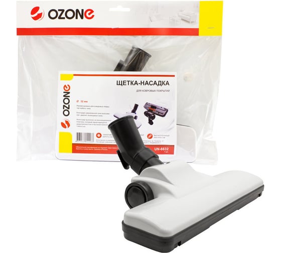 Насадка для ковровых покрытий (32 мм) OZONE UN-6632