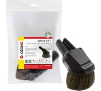 Насадка для корпусной мебели (32 мм) OZONE UN-4232