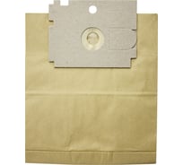 Мешки-пылесборники для пылесоса ROWENTA (2 шт.) OZONE бумажные Z-2 Z-21