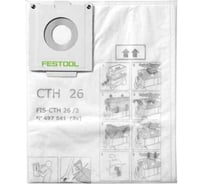 Мешок-пылесборник FIS-CTH 26/3 (3 шт.) FESTOOL 497541
