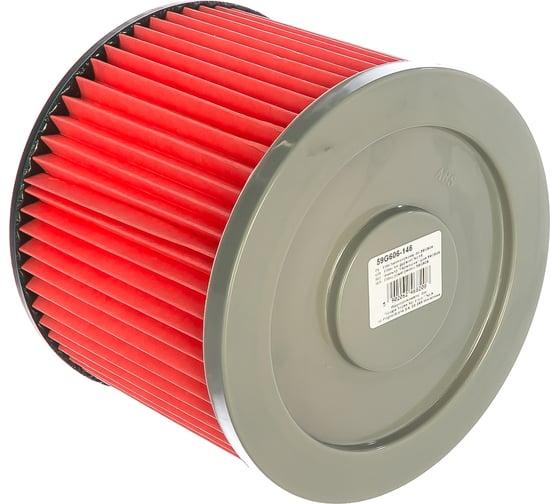 Фильтр бумажный для пылесоса 59G606 GRAPHITE 59G606-146