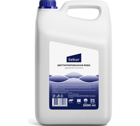 Вода дистиллированная 5 л Selkor 19222