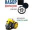 Фильтр к циклонным пылесосам ECO-1440VC Econ 153VF 2