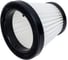 Фильтр к вертикальным пылесосам ECO-1041VC Econ 163VF 4
