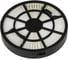 Фильтр к циклонным пылесосам VC325С Pioneer F18VC 2