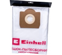 Мешок для пылесосов Einhell (40 л; 5 шт.) Einhell 2340040