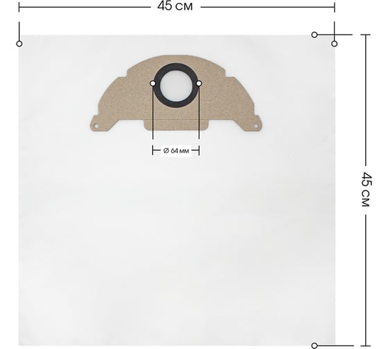 Мешки для пылесоса Karcher SE 5.100, SE 6.100, Karcher SE 3001, Karcher 2501, 20 л, ROCKSTAR K3(5)