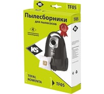 Комплект пылесборников 4 шт KS TF05