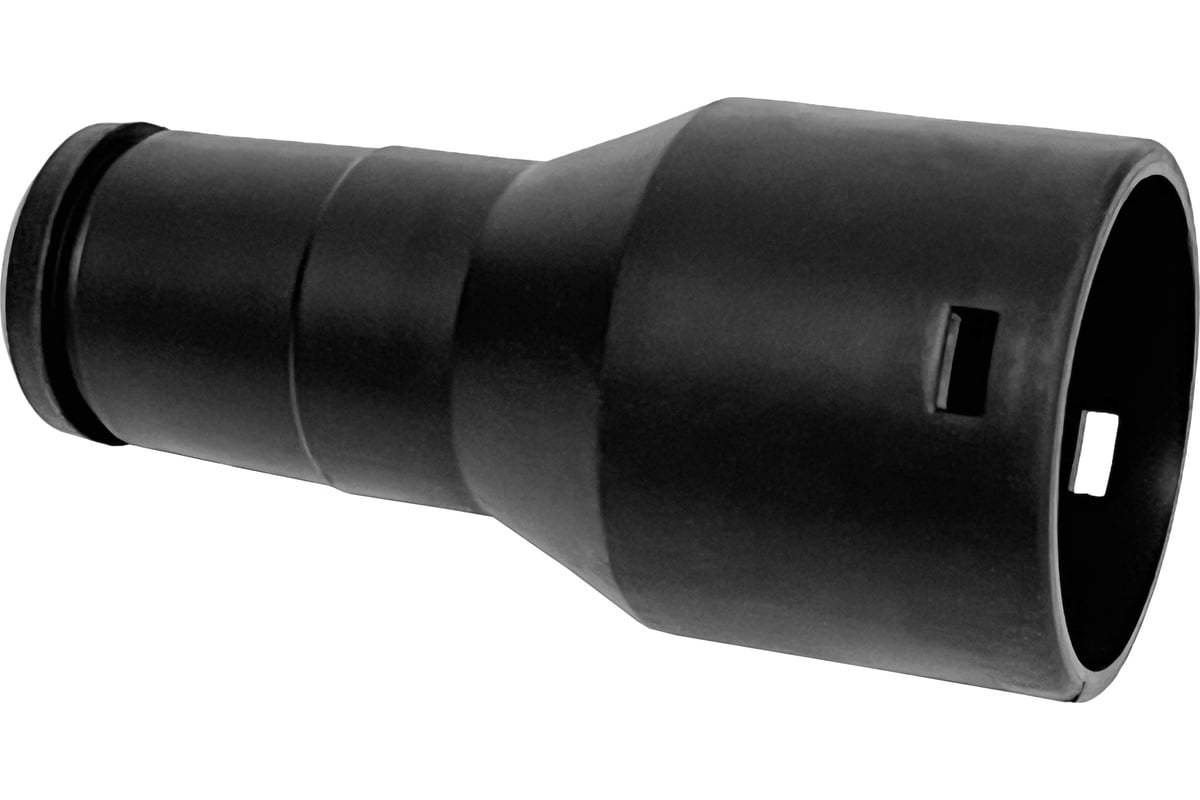 Адаптер для электроинструмента Интерскол 2804.012 - выгодная цена ...