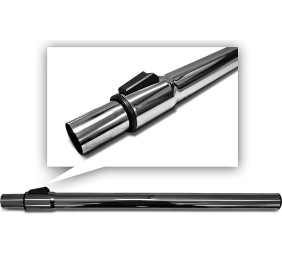 Труба телескопическая металлическая 32 мм Komforter TT-32