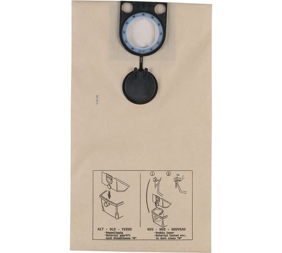 Мешки для RSE1400 (25 л; 5 шт.) Milwaukee 4932373852 1