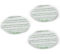 Полировальные пады для лакированного паркета/ламината (3 шт.) Karcher 2.863-197