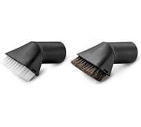 Набор насадок кистей для уборки автомобиля Karcher 2.863-221.0
