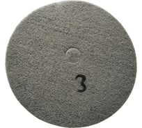 Пад нетканый алмазный для пола 700x25 мм, зернистость 3000 SPEKTROS 54703