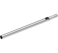 Труба телескопическая для пылесоса 35 мм Karcher 6.902-127