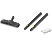 Комплект для пола Classic к пароочистителю SC 1 Karcher 2.885-411