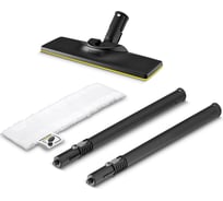 Комплект для уборки EASYFIX для пароочистителя SC 1 Karcher 2.863-268