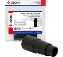 Переходник для профессионального пылесоса диаметром 35 мм OZONE UN-178