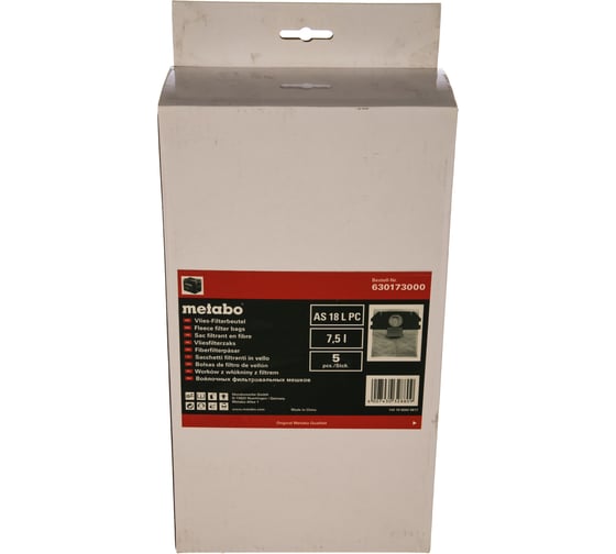 Мешок флисовый 7.5 л, 5 шт. AS 18L PC Metabo 630173000
