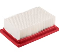 Фильтр складчатый AS 18 L PC Metabo 630172000