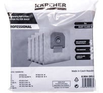Пылесборники бумажные 5 шт. для пылесосов Karcher 6.904-285