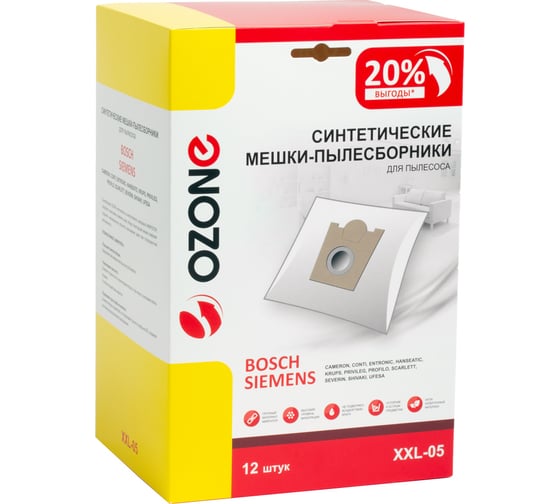 Мешки-пылесборники синтетические для пылесоса (12 шт; 2 микрофильтра) OZONE XXL-05
