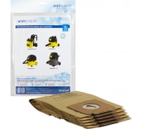Мешок-пылесборник бумажный для KARCHER (10 л; 5 шт.) AIR Paper PK-210/5
