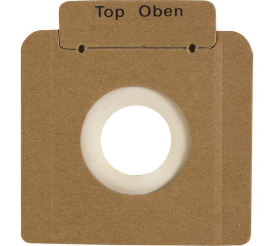 Мешок-пылесборник бумажный для KARCHER (10 л; 5 шт.) AIR Paper PK-210/5