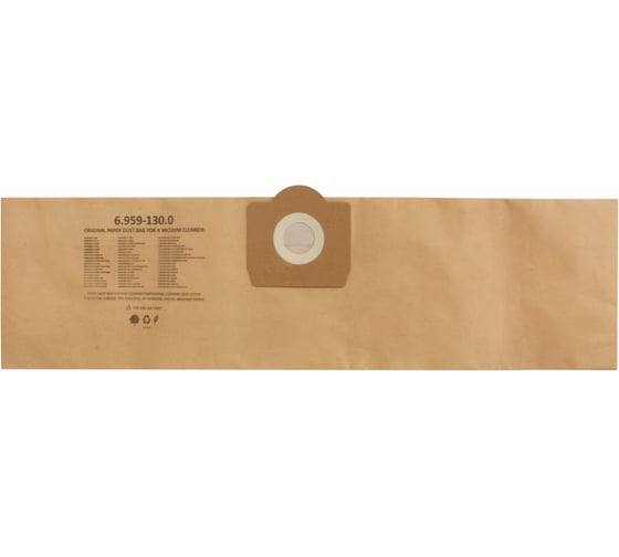 Мешок-пылесборник бумажный для KARCHER (12 л; 5 шт.) AIR Paper PK-218/5