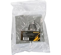 Пылесборник для строительных пылесосов Hanskonner HVC20WD-880