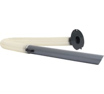 Всасывающий шланг для пылесосов 3 м Remarc 1429517