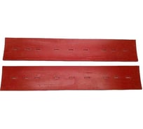 Боковой комплект скребков для Hako B 115/750 R-5 SR 2 шт ACGM X9072964