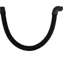 Всасывающий шланг для Nilfisk SC 500 9100000816 ACGM X6192103