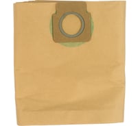 Пакеты одноразовые для DW790 5 шт. DEWALT DE 7902