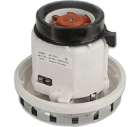 Двигатель BR 35/12 Karcher 6.490-312.0