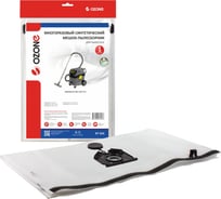 Фильтр-мешок многоразовый для пылесоса OZONE XT-554