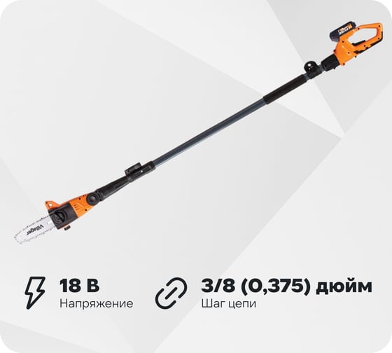 Аккумуляторная цепная пила-высоторез Villager VCPS 0820 060114