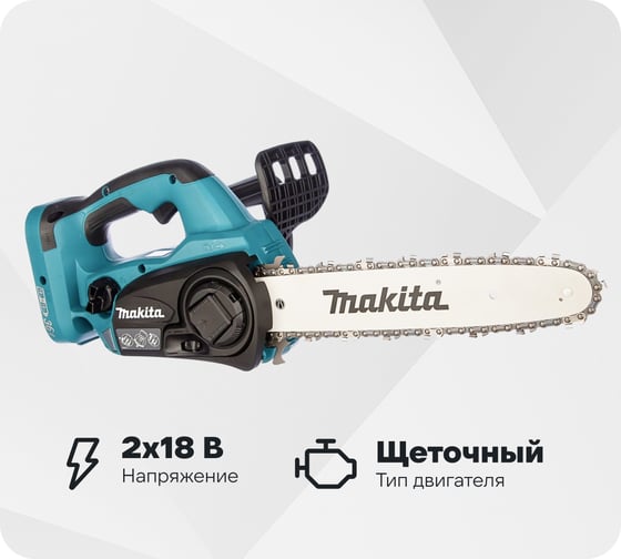 Цепная пила Makita LXT DUC302Z
